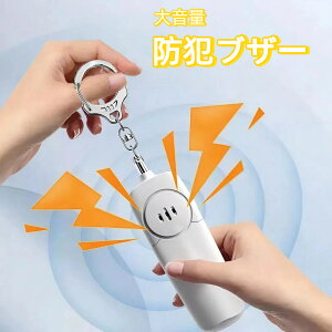 yyV1 z hƃuU[ dr q qǂ 130db w ̎q j̎q l   LO ] 剹 O Cgt  ^Cv Ɨp dquU[ hƃx  