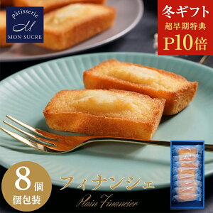 yP10{~MtgzMtg tBiVF 8 v[ mَq َq ĉَq Mtg  XC[c P[L tBiVF o^[ v[g     j z 