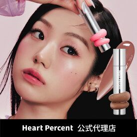 【送料無料】Heart Percent ハートパーセント ドットオンムード ワンウェイ グロイティント リップティント リップ グロス 粘膜リップ 韓国コスメ メイクアップ 保湿 ツヤリップ
