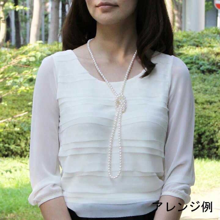 楽天市場】パール ネックレス ロング あこや真珠 6.5mm アコヤ真珠  