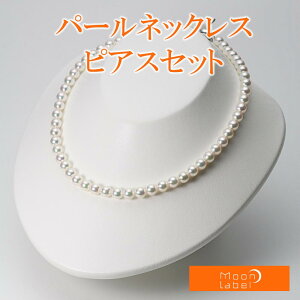 p[ lbNX ^ 7.0mm AR ^ p[ lbNX  sAX Zbg fB[X BRI7075O11WPGPA02W [[x Moon Label