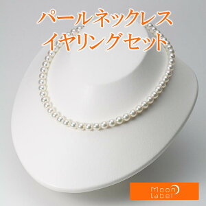 p[ lbNX ^ 7.0mm AR ^ p[ lbNX  CO Zbg fB[X BRI7075O12WPGY02W0 [[x Moon Label