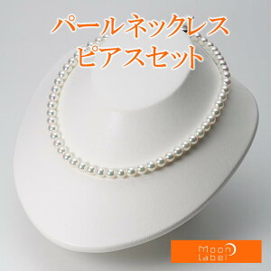 p[ lbNX ^ 7.0mm AR ^ p[ lbNX  sAX Zbg fB[X BRI7075R11WPGPA02W [[x Moon Label