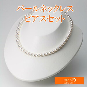 p[ lbNX ^ 7.0mm AR ^ p[ lbNX  sAX Zbg fB[X BRI7075R22WPGPA02W [[x Moon Label