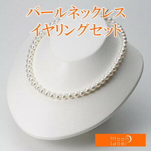 p[ lbNX ^ 7.5mm AR ^ p[ lbNX  CO Zbg fB[X BRI7580O11WPGY02W0 [[x Moon Label