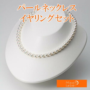 p[ lbNX ^ 7.5mm AR ^ p[ lbNX  CO Zbg fB[X BRI7580O12WPGY02W0 [[x Moon Label