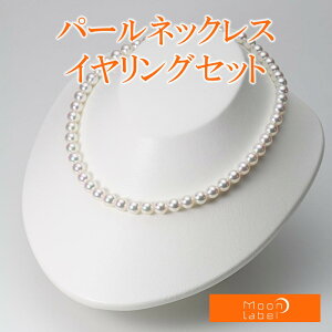 p[ lbNX ^ 7.5mm AR ^ p[ lbNX  CO Zbg fB[X BRI7580O31WPGY02W0 [[x Moon Label