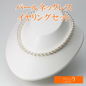 p[ lbNX ^ 7.5mm AR ^ p[ lbNX  CO Zbg fB[X BRI7580O32WPGY02W0 [[x Moon Label