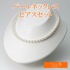 p[ lbNX ^ 7.5mm AR ^ p[ lbNX  sAX Zbg fB[X BRI7580R12WPGPA02W [[x Moon Label