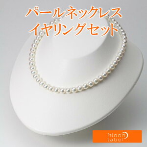 p[ lbNX ^ 7.5mm AR ^ p[ lbNX  CO Zbg fB[X BRI7580R22WPGY02W0 [[x Moon Label