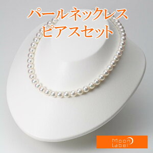 p[ lbNX ^ 8.0mm AR ^ p[ lbNX  sAX Zbg fB[X BRI8085O11WPGPA02W [[x Moon Label