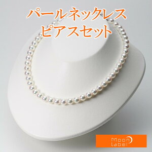 p[ lbNX ^ 8.0mm AR ^ p[ lbNX  sAX Zbg fB[X BRI8085R11WPGPA02W [[x Moon Label