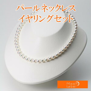 p[ lbNX ^ 8.0mm AR ^ p[ lbNX  CO Zbg fB[X BRI8085R11WPGY02W0 [[x Moon Label