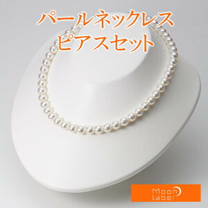 p[ lbNX ^ 8.0mm AR ^ p[ lbNX  sAX Zbg fB[X BRI8085R22WPGPA02W [[x Moon Label