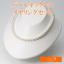 楽天市場】マジョリカパールの通販