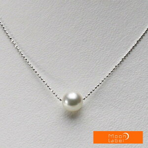 p[ lbNX ꗱ ^ 8.5mm AR ^ y_g K18WG zCgS[h 18 fB[X HA00085R33NW0B01WS [[x Moon Label