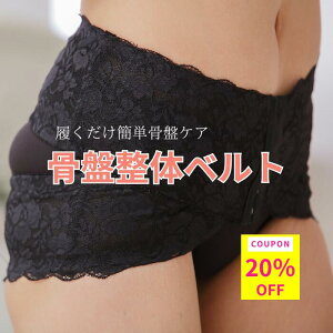 �y�労�ӍՃN�[�|�����s���z���ՃT�|�[�g ���Ճx���g ���ՃP�A ���� �Y�O�Y�� �P�A �T�|�[�g �x���g ���ՃK�[�h�� �Y��P�A �Y�� ���Ջ��� ���Օ␳ �Y��P�A �E�G�X�g�j�b�p�[ ���f�B�[�X 