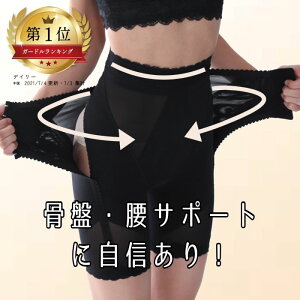 y|Cg5{zᑦ ՋK[h Ջ Y PA K[h ՃK[h  䂪  ObY Ճxg xg t PA ۂ肨 Ջxg gC y 