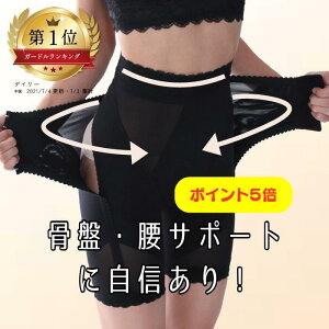 y|Cg3{zᑦ ՋK[h Ջ Y PA K[h ՃK[h  䂪  ObY Ճxg xg t PA ۂ肨 Ջxg gC y 