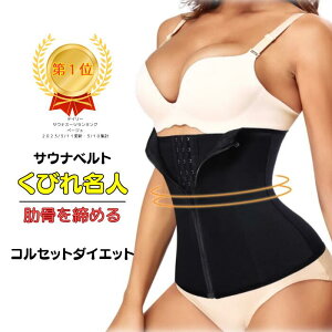 y1000~|bLzyԎoz] TEi jp TEiX[c  傫TCY ]xg  fB[X Y EGXg {fBVFCp[ ]   ŊԔ ߂ Y