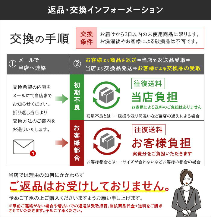楽天市場】【マラソン限定1足増量で1000円ポッキリ】ストッキング 3足 