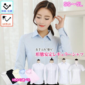 ブラウス 事務服 レディースシャツ 通販 人気ランキング 価格 Com
