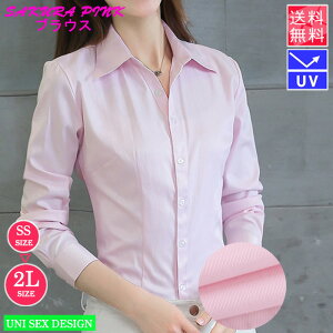 楽天市場 メール便送料無料 レディース トップス シャツ ブラウス ビジネス オフィス ｙシャツ フォーマル スーツ リクルート 就活 Ol 事務服 無地 レディースブラウス 長袖春 ピンク ストライプ Ladies Fashion M S
