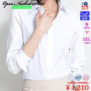 リクルートスーツ レディース レディースシャツ 通販 人気ランキング 価格 Com