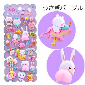 yN[|p490~/1`z 3D̃V[ KV[ Iׂ8  {{hbv ՂɂՂ ՂՂ {{hbv  ̃V[ {hbv  DIYp 3DV[ 蒠