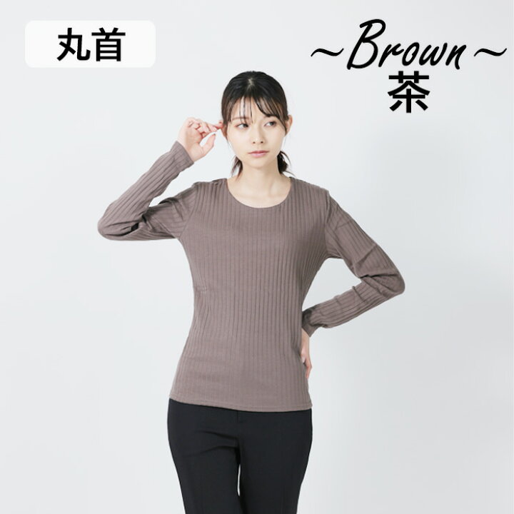 楽天市場】【マラソン限定 クーポン利用で1,485円/1枚】 カットソー 
