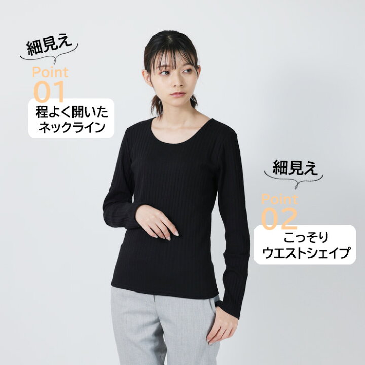 楽天市場】【マラソン限定 クーポン利用で1,485円/1枚】 カットソー 