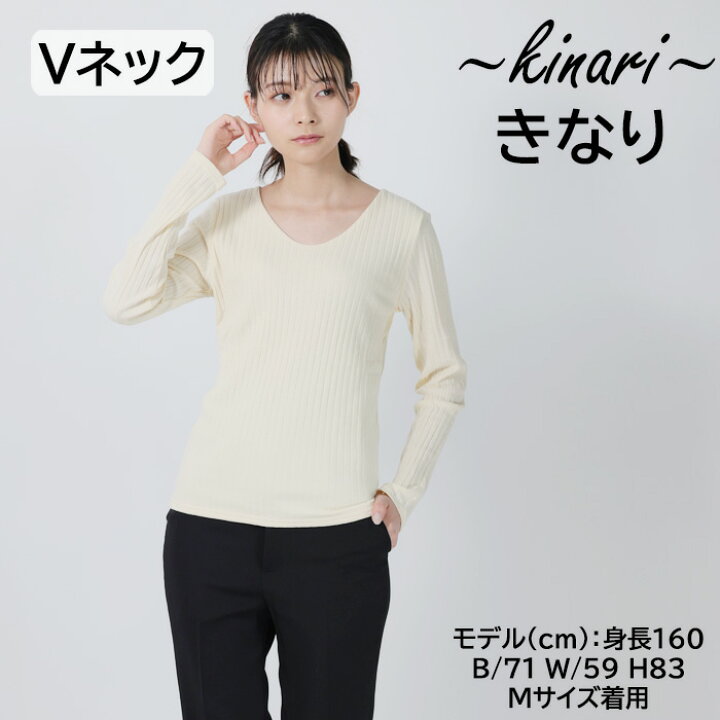 楽天市場】【マラソン限定 クーポン利用で1,485円/1枚】 カットソー 