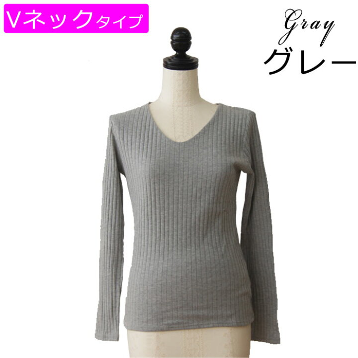 楽天市場】【告知 11/1はポイント10倍】 カットソー 長袖 半袖 