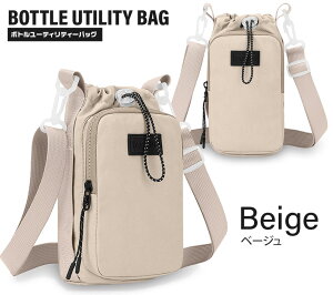 ybg{gz_[ Jo[ X}z|[` _V^ n 3way ΂ߊ| 500ml 1000ml jp z_[ P[X ߉\ V_[ v[ LbY w q l