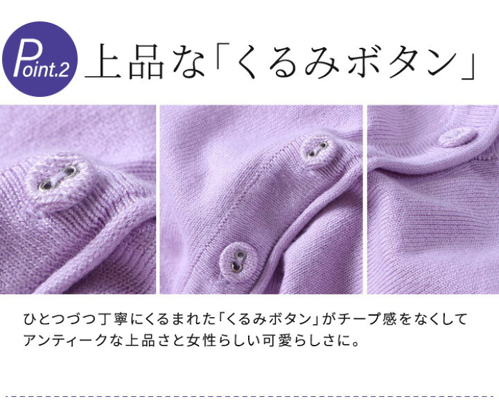 楽天市場】【マラソン限定 クーポン利用で2,412円/1枚】 楽天1位 