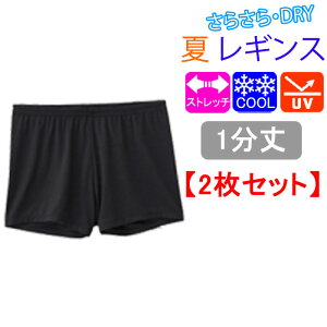 ⊴ MX 2Zbg 10 7 1 Xgb` Xpbc fB[X ėp     N[ 傫TCY g[ ڐG⊴ O UV UVJbg wl X|[c AEghA `