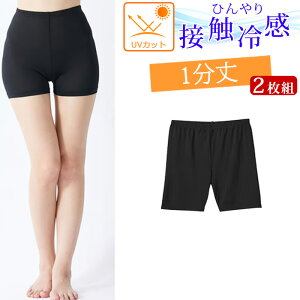 ⊴ MX 2Zbg 10 7 1 Xgb` Xpbc fB[X ėp     N[ 傫TCY g[ ڐG⊴ O UV UVJbg wl X|[c AEghA `