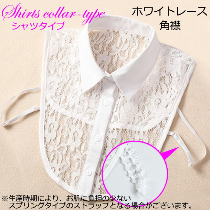 楽天市場】【お買い忘れ応援 クーポン利用で1,182円/1枚】 楽天1位 