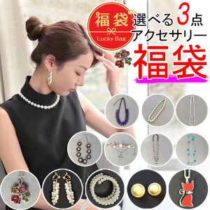  2026 ANZT[ Iׂ 3_ nbs[obO  Zbg lbNX CO sAX uXbg 2026N tH[} JWA ꂢ Ԃ Ԃ Ǝ w X[c 