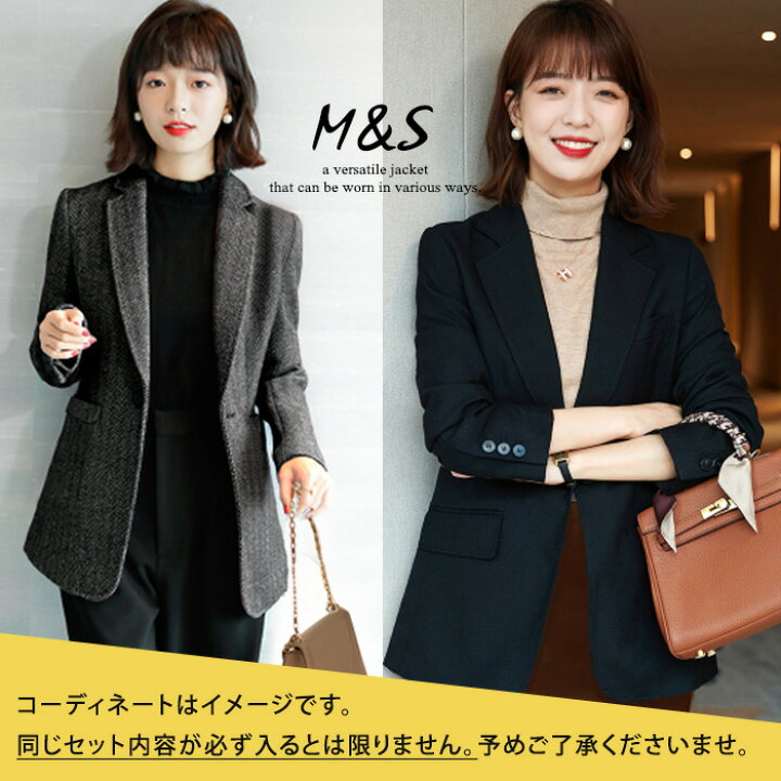 楽天市場】【スーパーSALE クーポン利用で11,337円/1セット】 福袋 