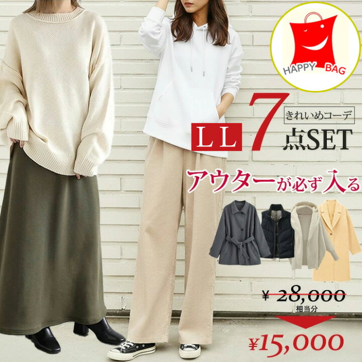 fuku7cotn-4.jpg?fitin=720:720
