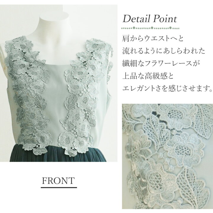 楽天市場】【マラソン限定 クーポン利用で12,510円/1枚】 パーティー  