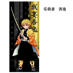 yN[|pōő15OFFz Sł̐n ē ߂ ObY  YY ˂  ɔV  ^I v[ XC~O  P Ӓ ̂ y `E ØI  ɍ m s