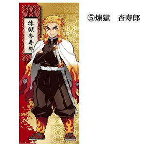 �y�労�ӍՌ��� �N�[�|�����p��1,568�~/1�_�z �S�ł̐n �ē��� ���߂̂₢�� �L���c�m���C�o �X�|�[�c�^�I�� �Y���Y �˂��� �y�� ���� �^�I�� �����j�� ���w�j�� �a���� �M�t�g �����j�� �a