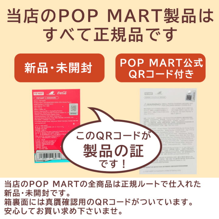 楽天市場】【マラソン限定 クーポン利用で7%OFF】 【正規品 保障 