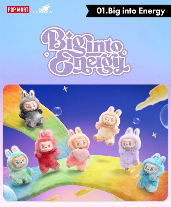 楽天市場】【マラソン限定 クーポン利用で7%OFF】 【正規品】 Labubu 
