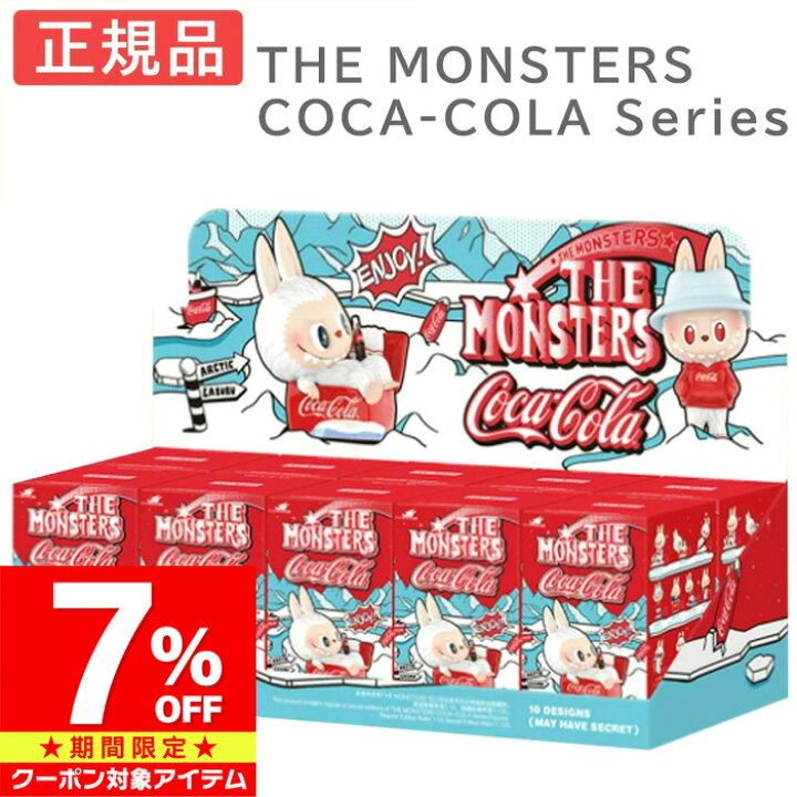 楽天市場】【マラソン限定 クーポン利用で50,890円/1セット】 【正規品 
