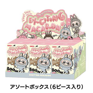 yKi ۏz uu }J Labubu ʂ A\[g Pi L[z_[ Ԃ THE MONSTERS Exciting Macaron V[Y s[X/A\[g GLTCeBO uCh{bNX POP MART |bv