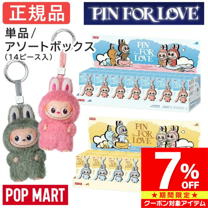 楽天市場】【マラソン限定 クーポン利用で7%OFF】 【正規品 保障 