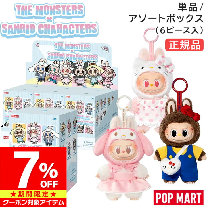 楽天市場】【マラソン限定 クーポン利用で7%OFF】 【正規品 保障 